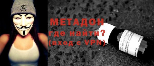 дживик Волосово