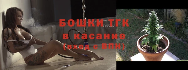 дживик Волосово