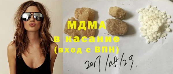 дживик Волосово