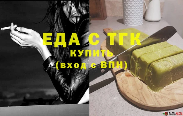 винт Верея