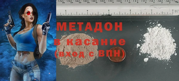 дживик Волосово