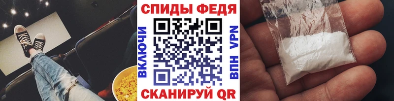 Купить закладки  Гаврилов-Ям  МЕТАМФЕТАМИН Methamphetamine 